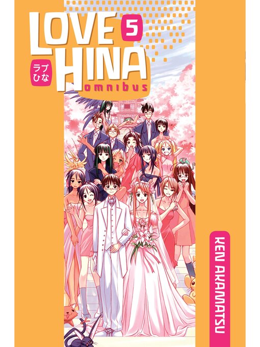 Title details for Love Hina Omnibus, Volume 5 by Ken Akamatsu - Available